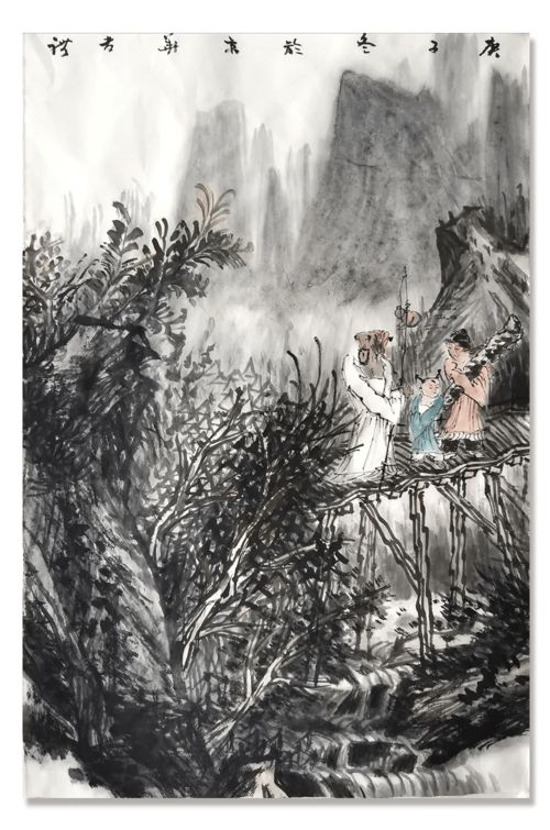 劉孝禮 丹青追夢 水墨本色 中國當代書畫名家個人云展覽