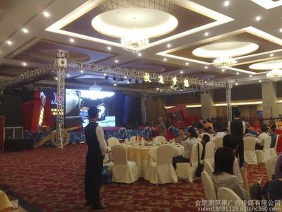 合肥黑蘋果廣告?zhèn)髅?專業(yè)公關活動策劃與視覺呈現(xiàn)