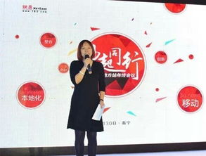 南寧優(yōu)質公關活動策劃服務報價詳解