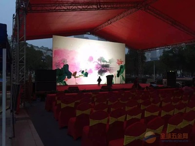 長沙年會策劃與舞臺音響燈光出租 打造專業(yè)的公關活動體驗